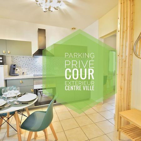 Maison Centre Ville - Terrasse Intime - Parking Prive Mont-de-Marsan Εξωτερικό φωτογραφία